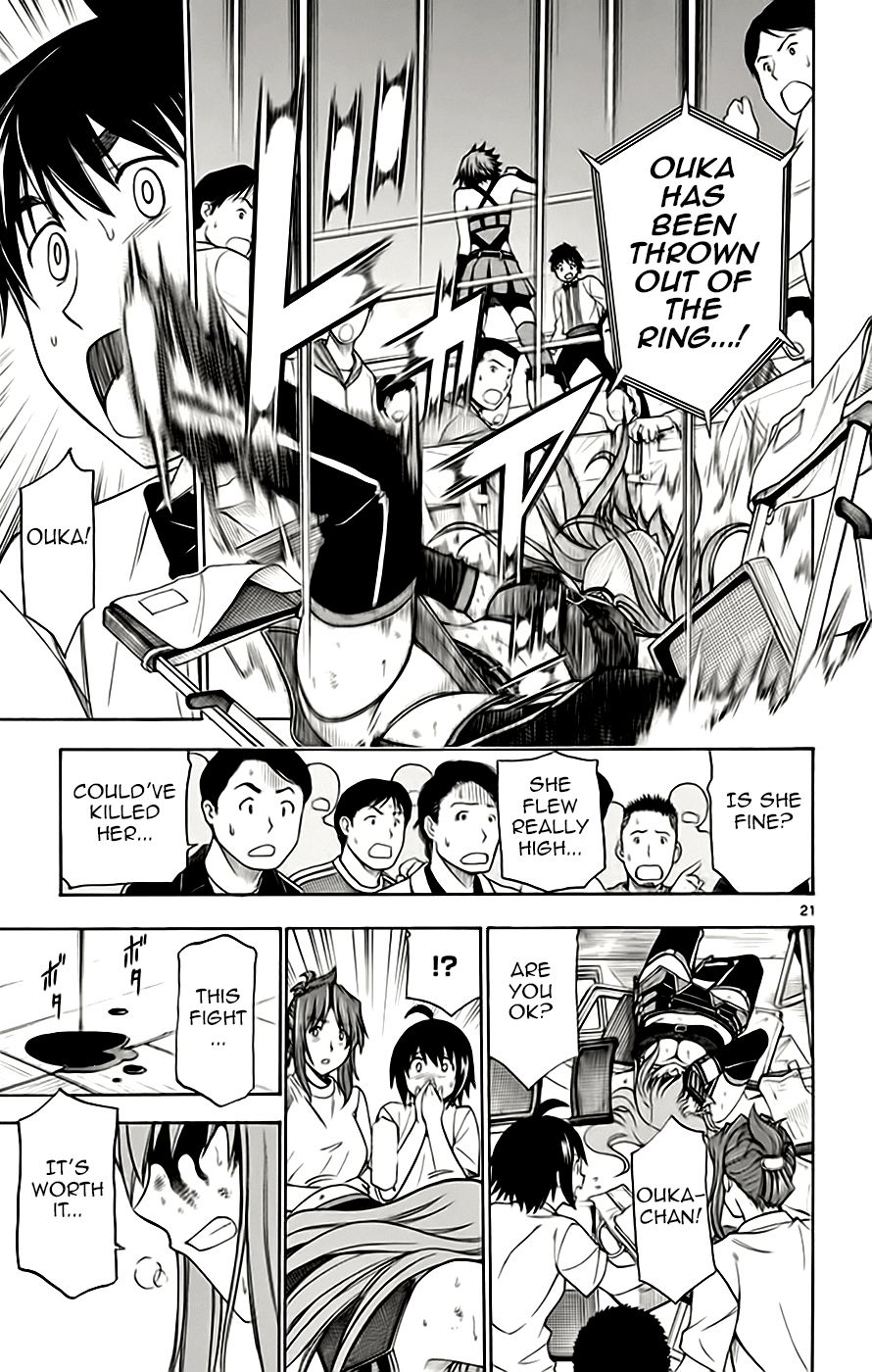 Koko ga Uwasa no El Palacio chapter 50 page 21