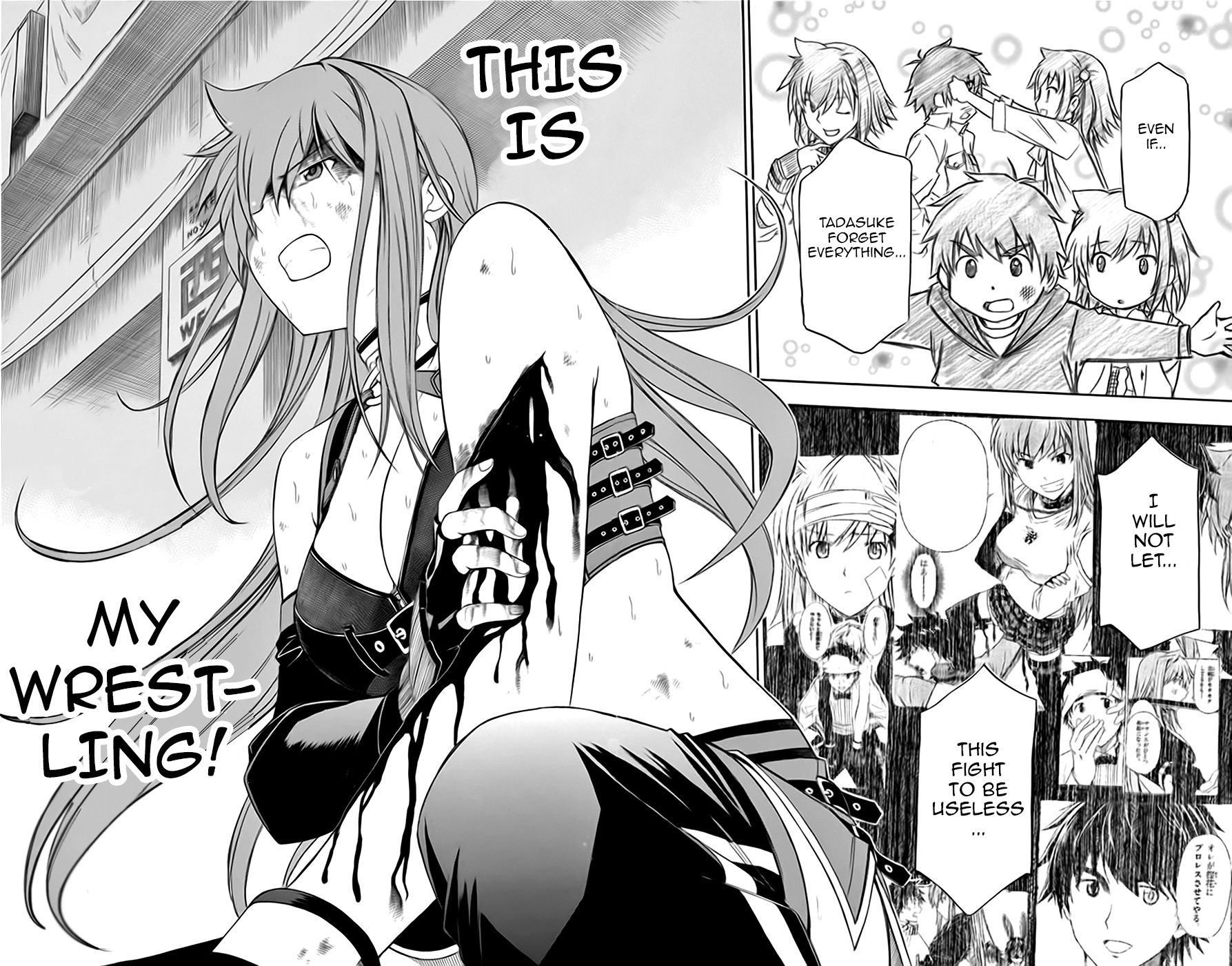 Koko ga Uwasa no El Palacio chapter 50 page 22