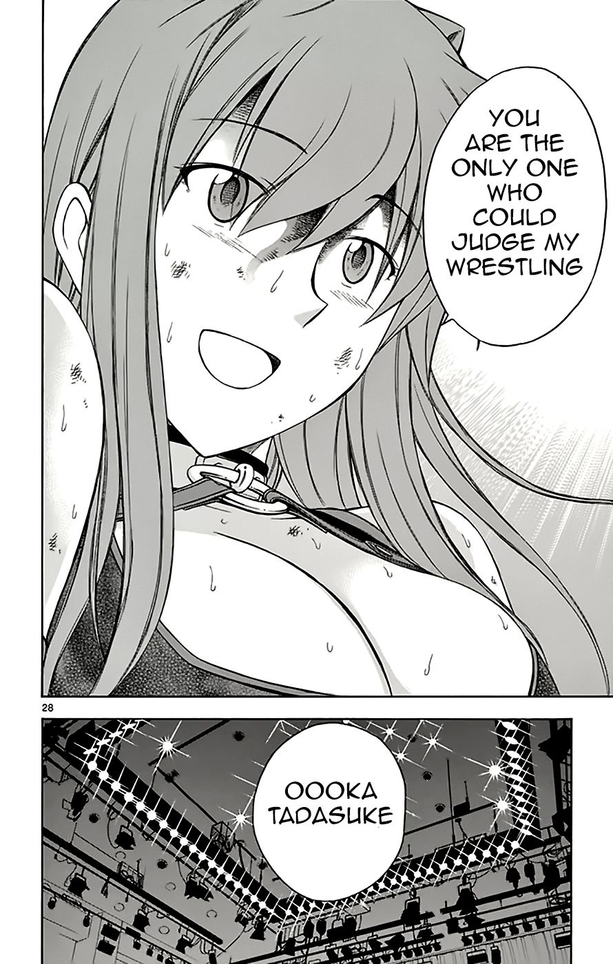 Koko ga Uwasa no El Palacio chapter 50 page 26