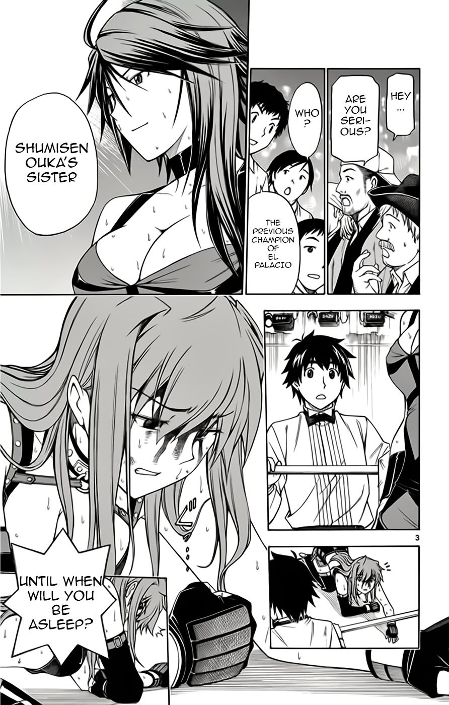 Koko ga Uwasa no El Palacio chapter 50 page 3