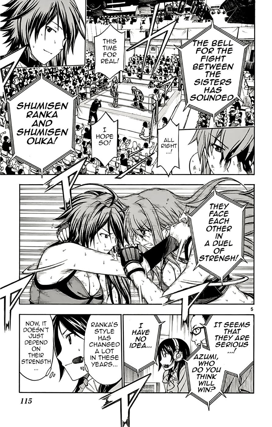 Koko ga Uwasa no El Palacio chapter 50 page 5