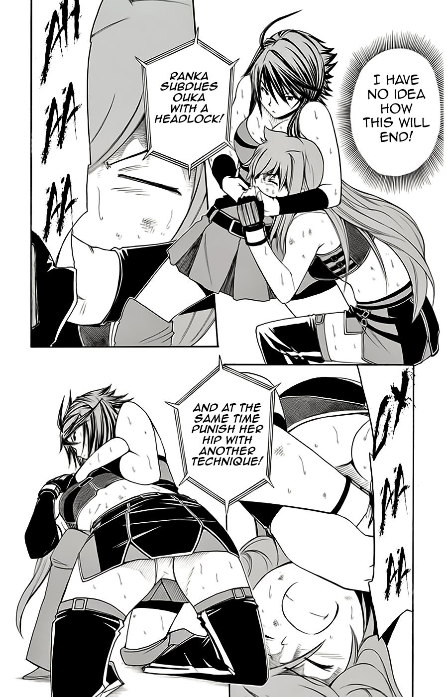 Koko ga Uwasa no El Palacio chapter 50 page 6