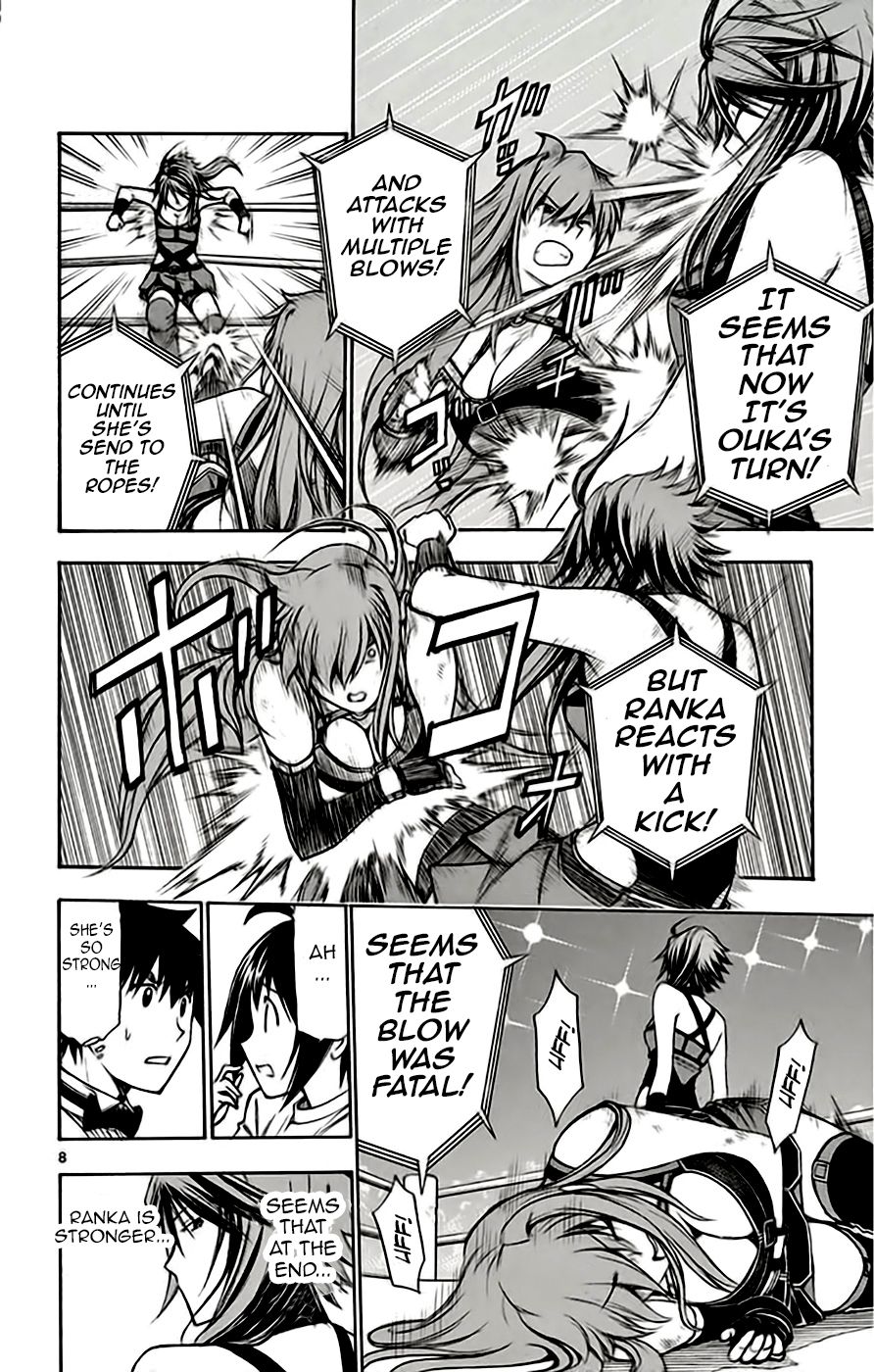 Koko ga Uwasa no El Palacio chapter 50 page 8