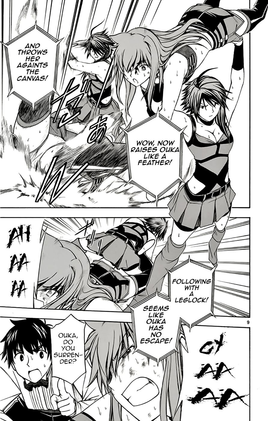 Koko ga Uwasa no El Palacio chapter 50 page 9