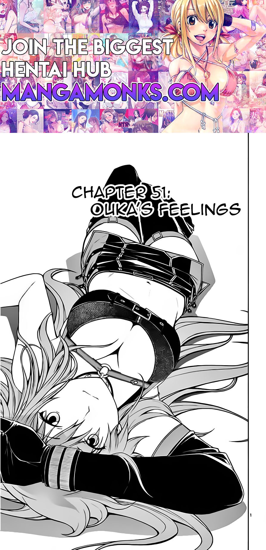 Koko ga Uwasa no El Palacio chapter 51 page 1