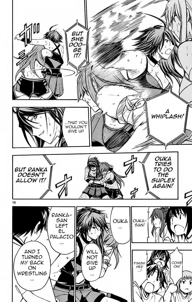 Koko ga Uwasa no El Palacio chapter 51 page 10