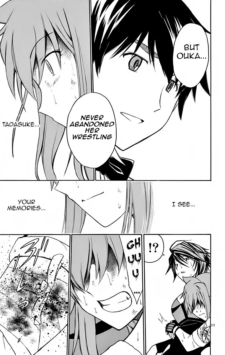 Koko ga Uwasa no El Palacio chapter 51 page 11