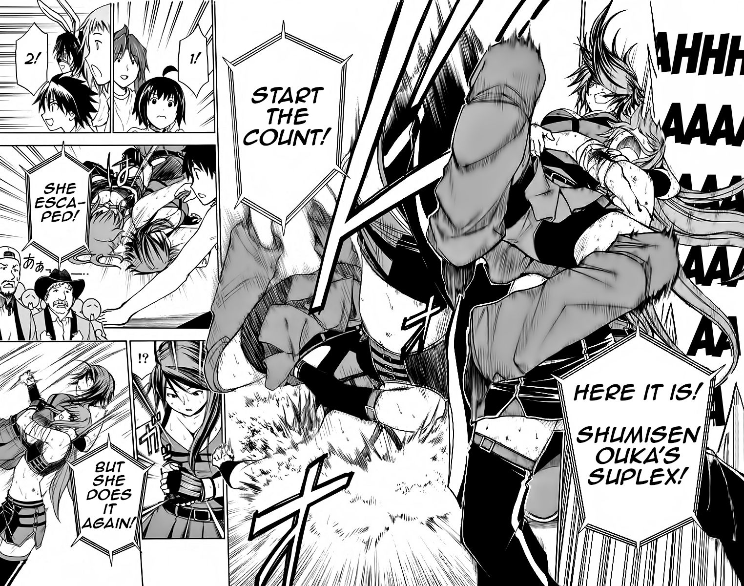 Koko ga Uwasa no El Palacio chapter 51 page 12