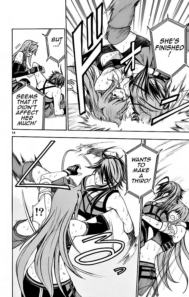 Koko ga Uwasa no El Palacio chapter 51 page 13