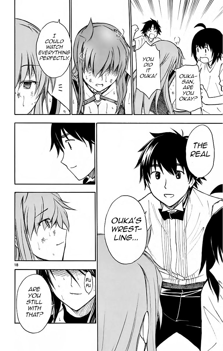 Koko ga Uwasa no El Palacio chapter 51 page 16