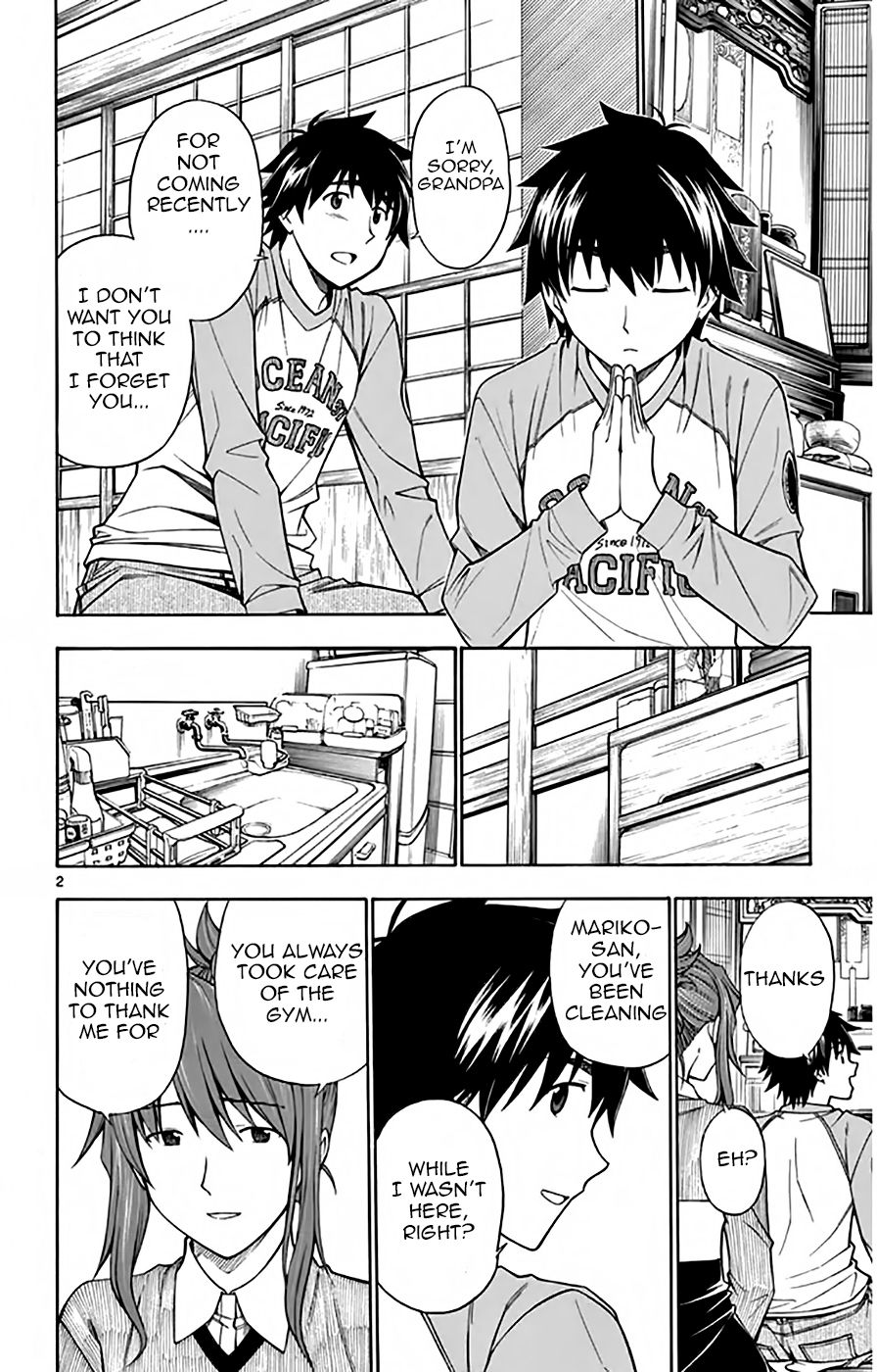 Koko ga Uwasa no El Palacio chapter 51 page 2