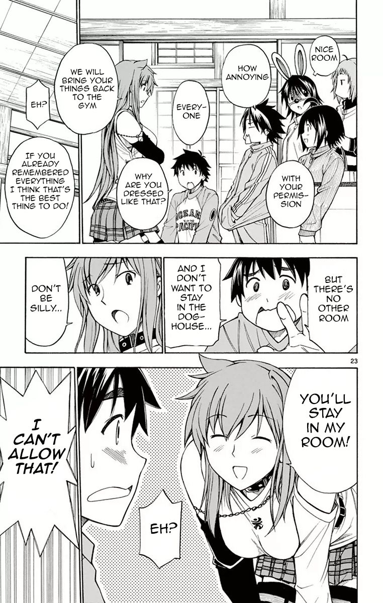 Koko ga Uwasa no El Palacio chapter 51 page 20