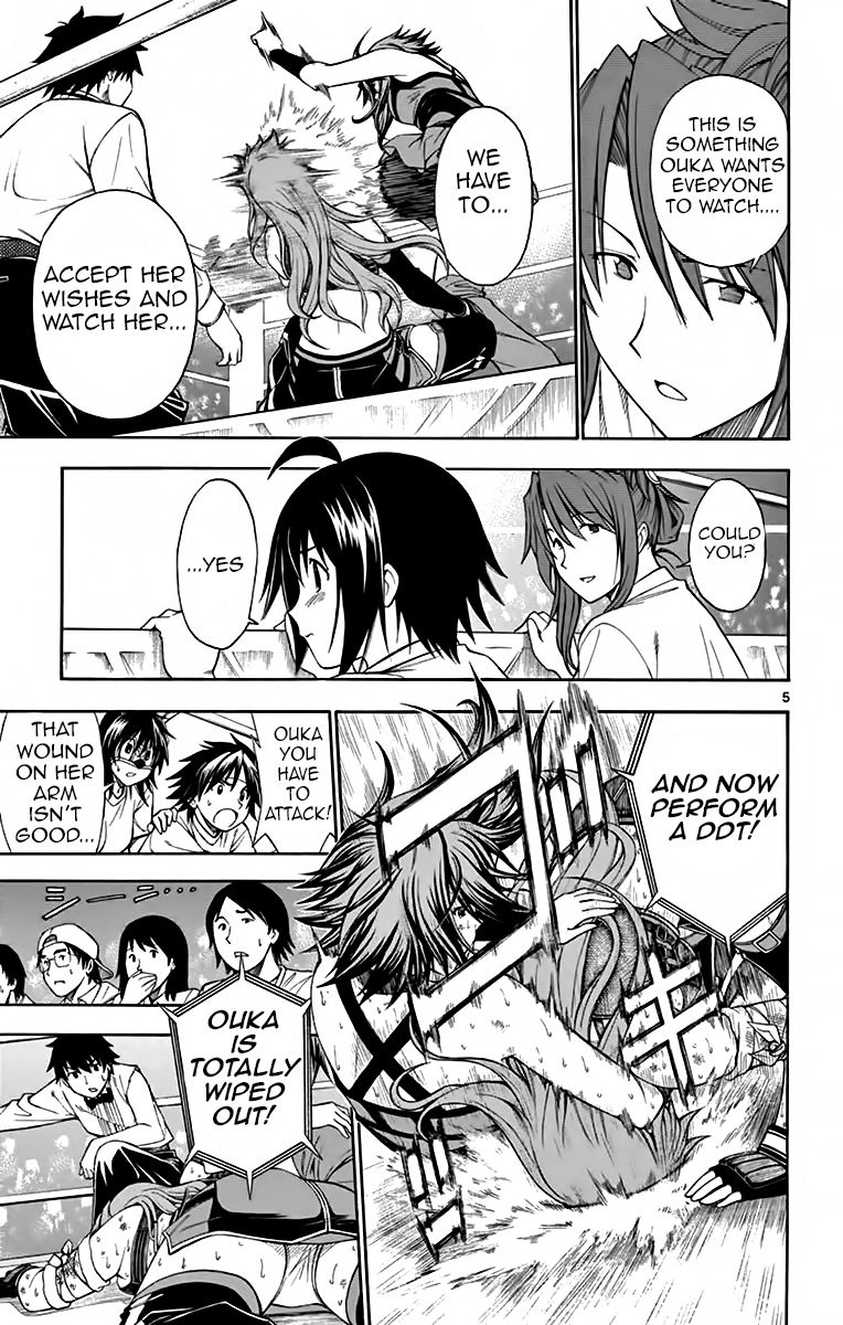 Koko ga Uwasa no El Palacio chapter 51 page 5