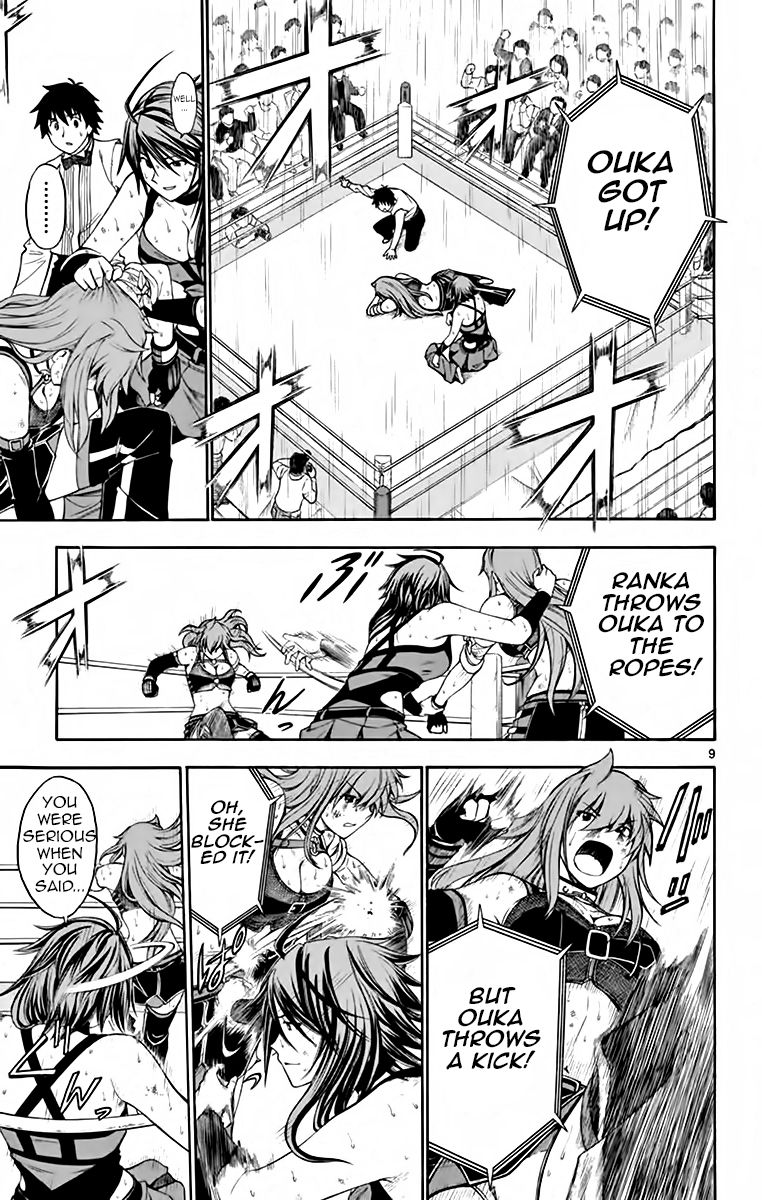 Koko ga Uwasa no El Palacio chapter 51 page 9