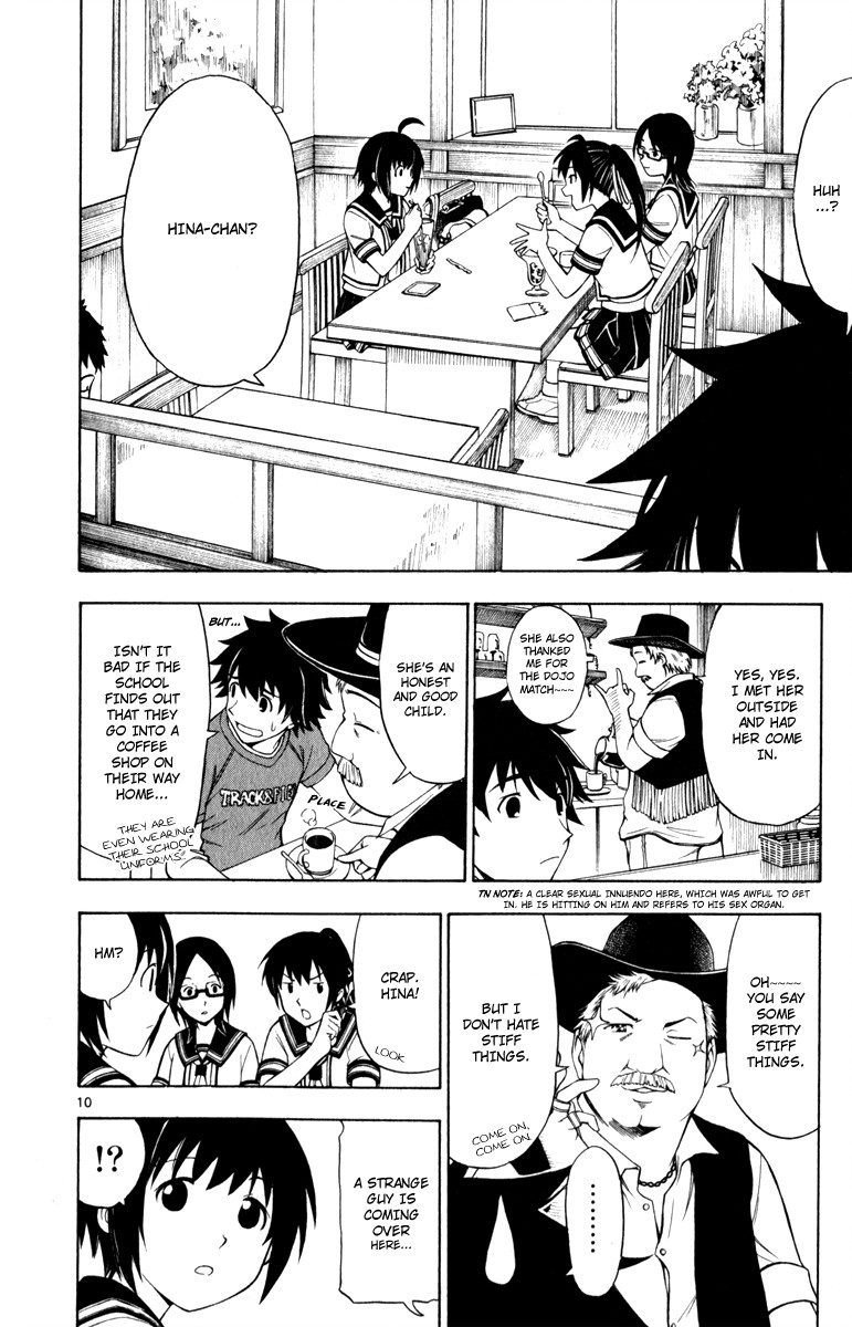 Koko ga Uwasa no El Palacio chapter 6 page 11