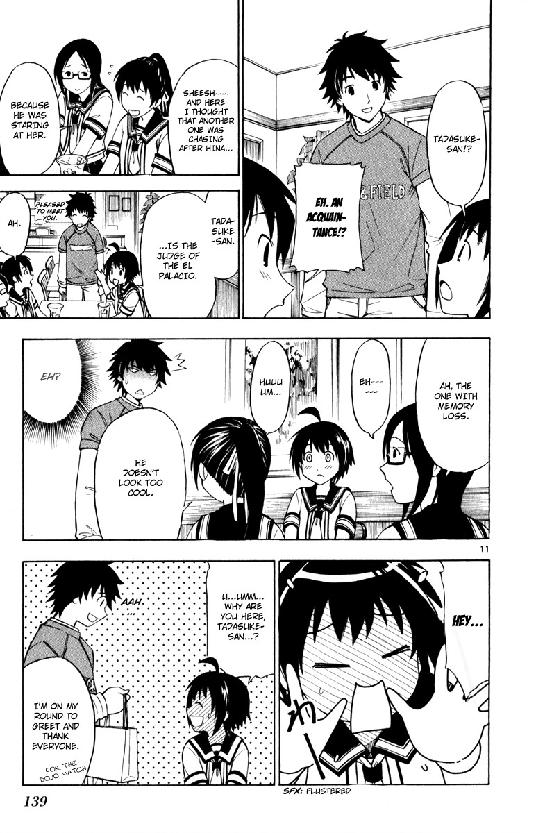 Koko ga Uwasa no El Palacio chapter 6 page 12