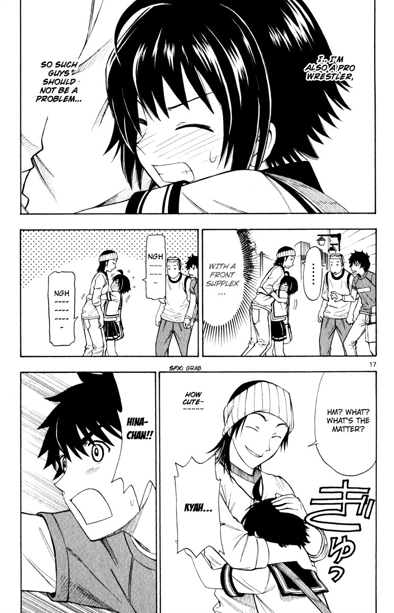 Koko ga Uwasa no El Palacio chapter 6 page 18