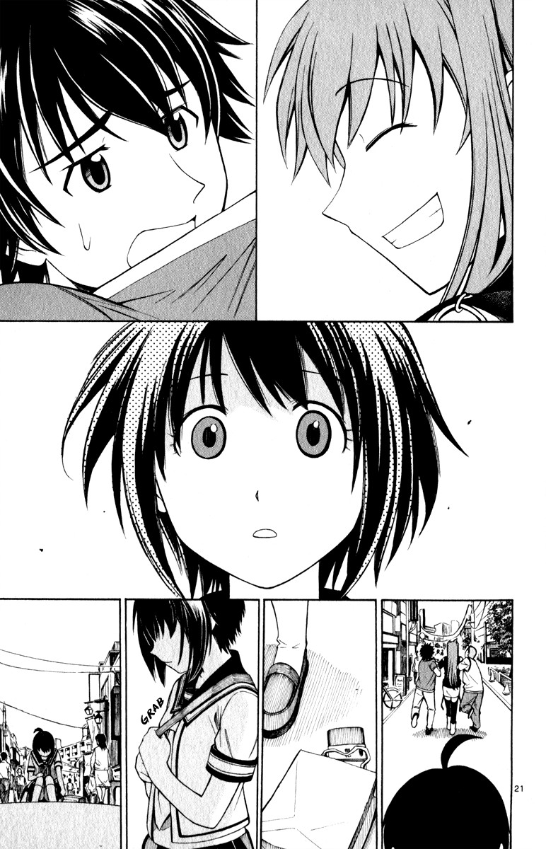 Koko ga Uwasa no El Palacio chapter 6 page 22