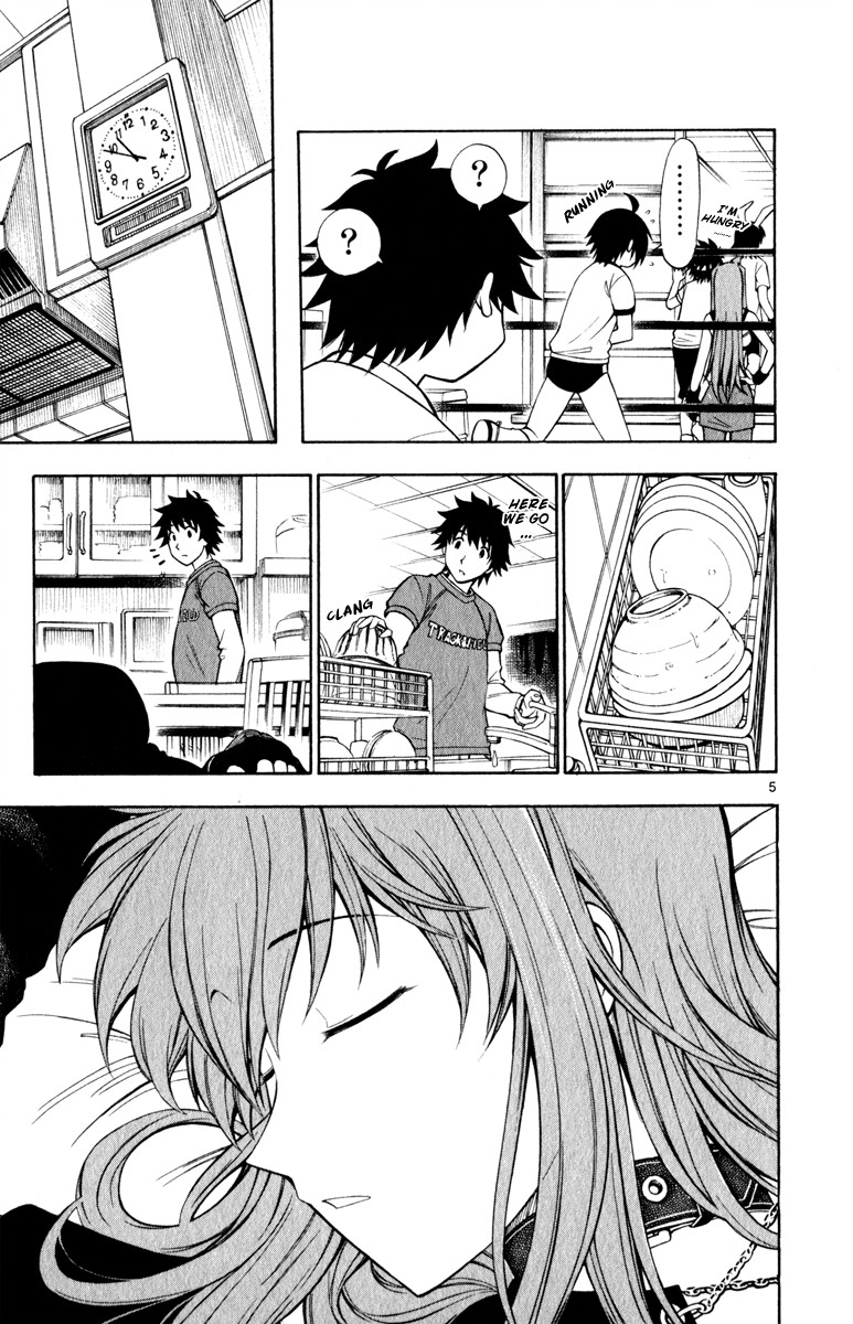 Koko ga Uwasa no El Palacio chapter 6 page 6