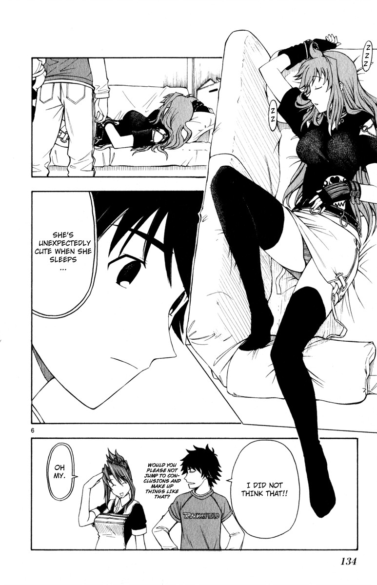 Koko ga Uwasa no El Palacio chapter 6 page 7