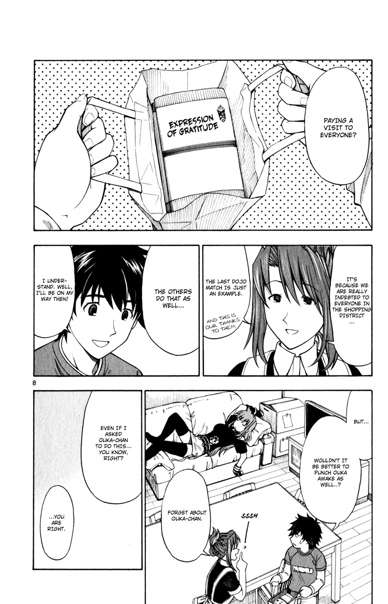 Koko ga Uwasa no El Palacio chapter 6 page 9