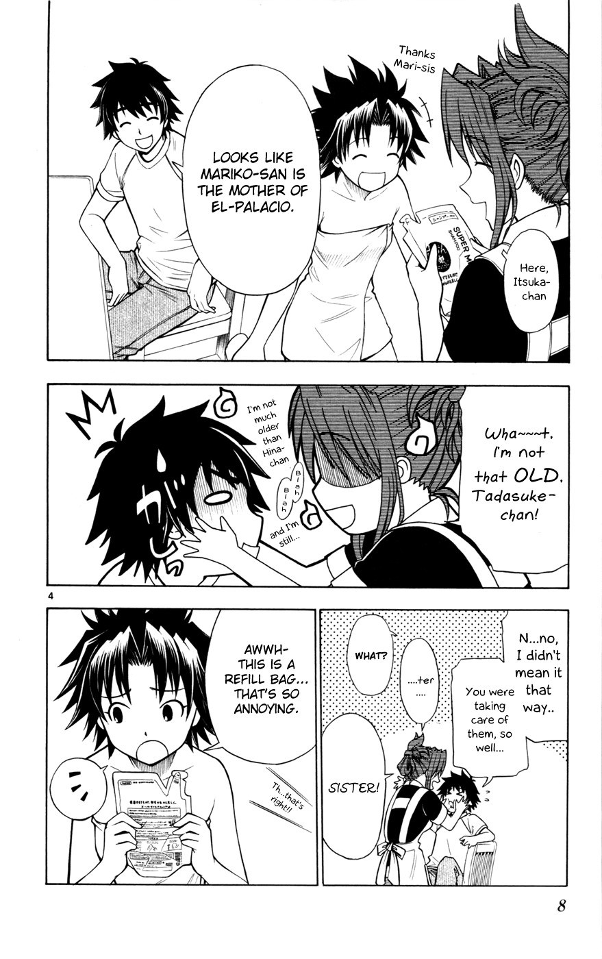 Koko ga Uwasa no El Palacio chapter 8 page 10