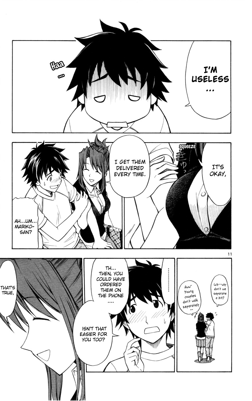 Koko ga Uwasa no El Palacio chapter 8 page 17