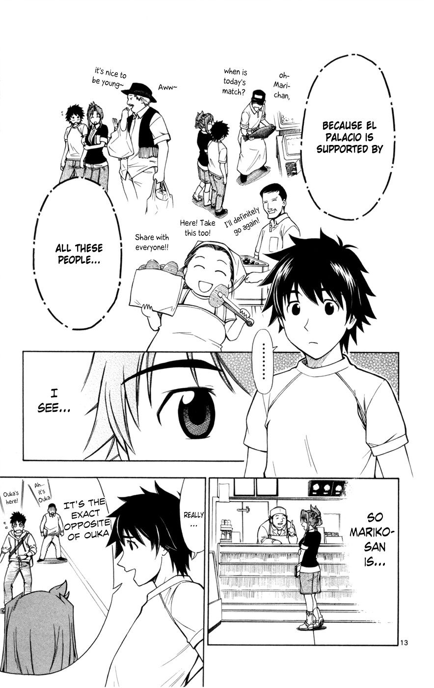 Koko ga Uwasa no El Palacio chapter 8 page 19