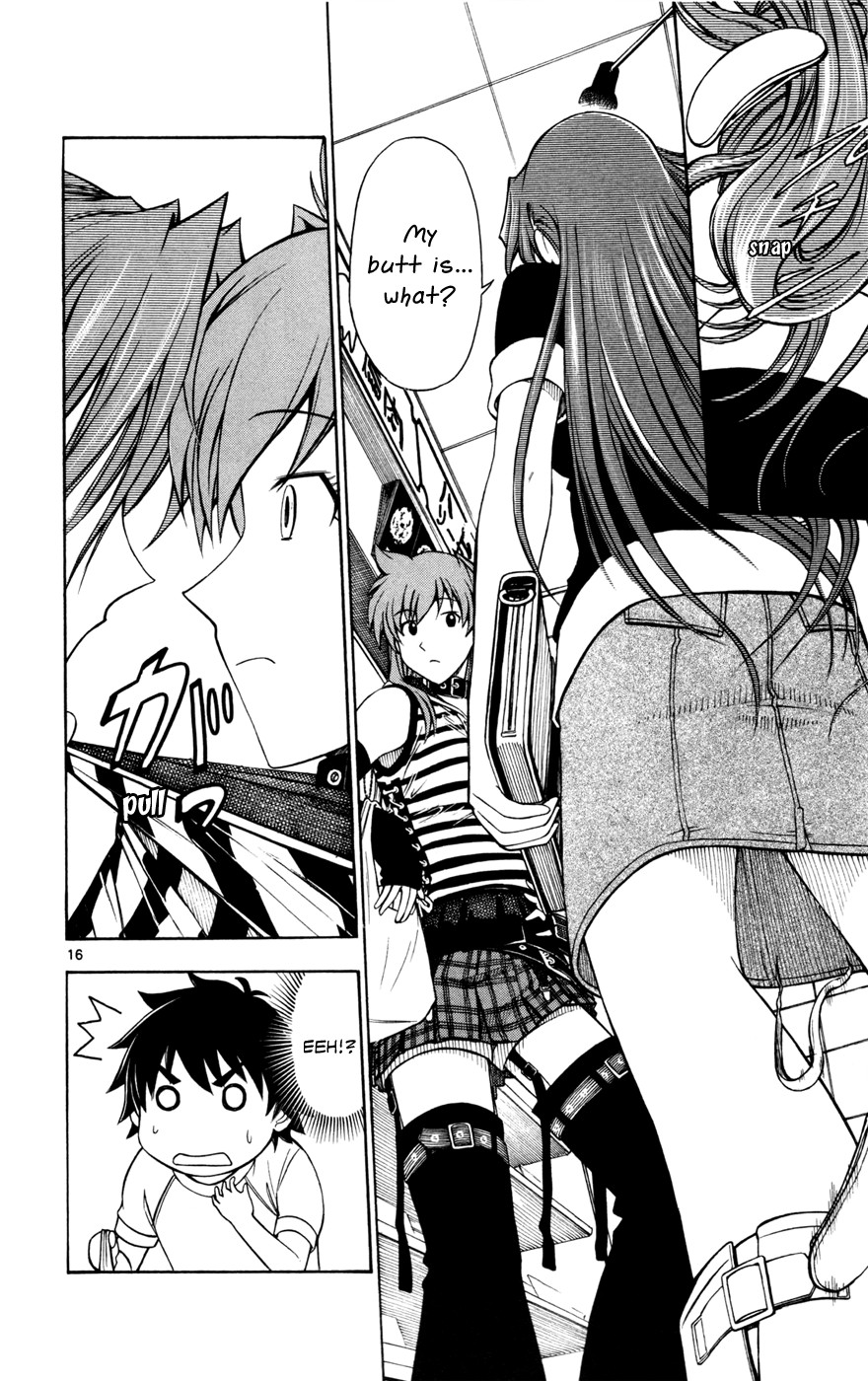 Koko ga Uwasa no El Palacio chapter 8 page 22