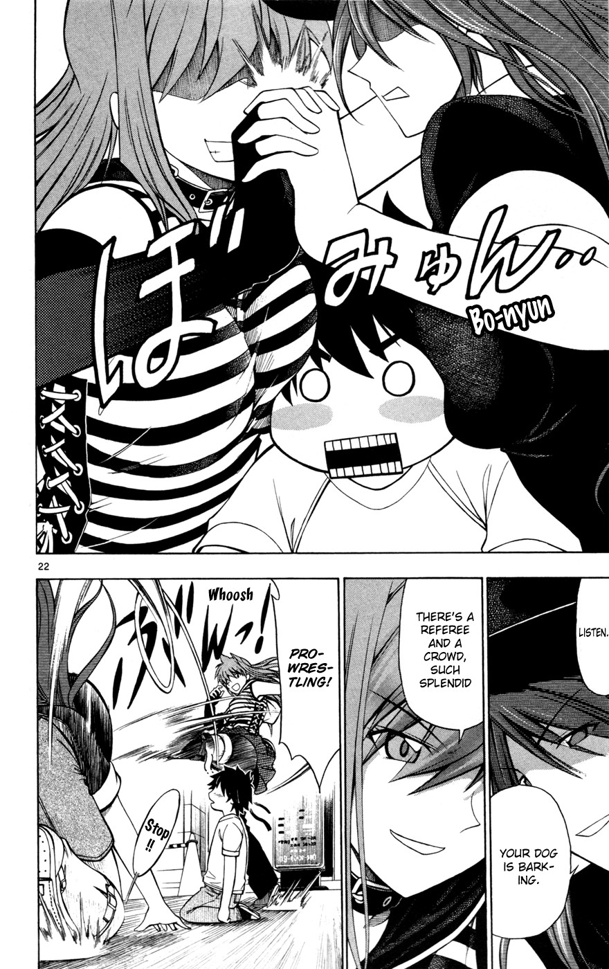 Koko ga Uwasa no El Palacio chapter 8 page 28