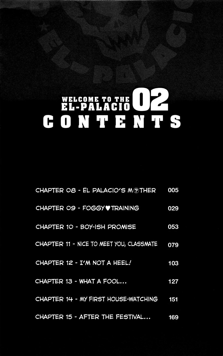 Koko ga Uwasa no El Palacio chapter 8 page 6