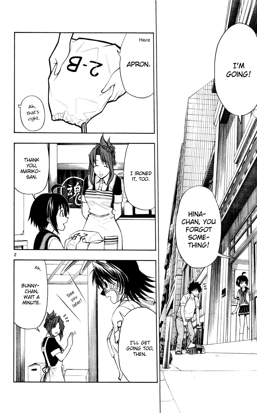 Koko ga Uwasa no El Palacio chapter 8 page 8