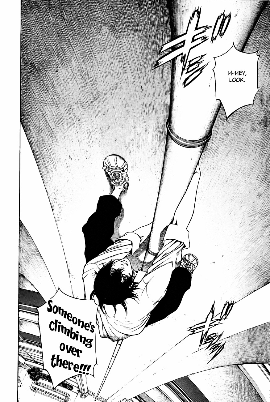 Kokou no Hito chapter 1 page 24