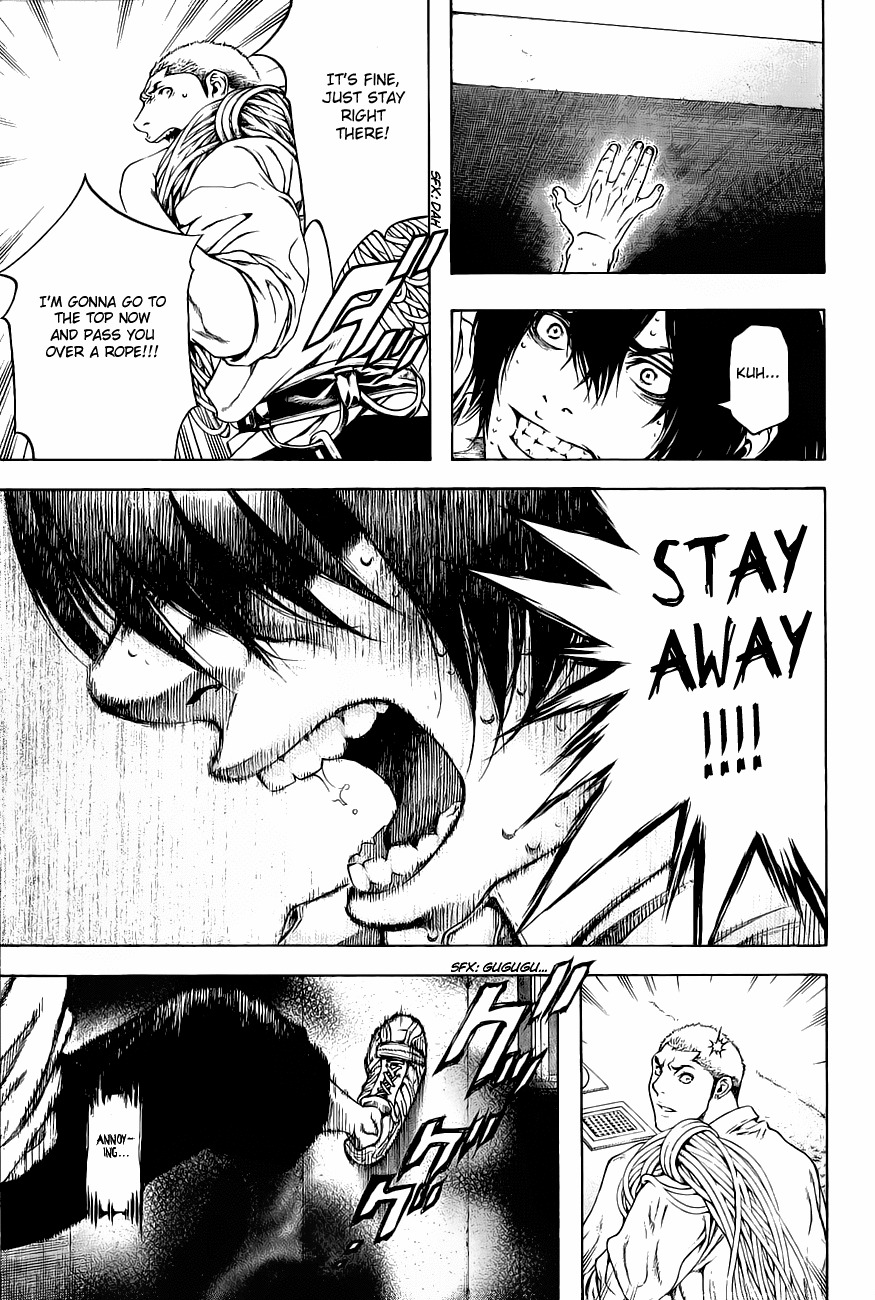 Kokou no Hito chapter 1 page 33