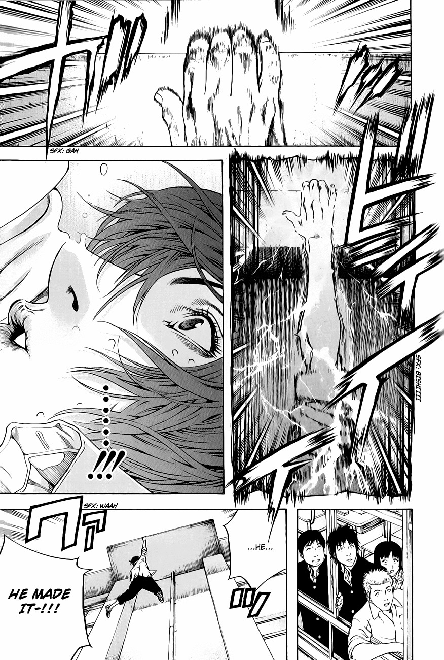 Kokou no Hito chapter 1 page 36