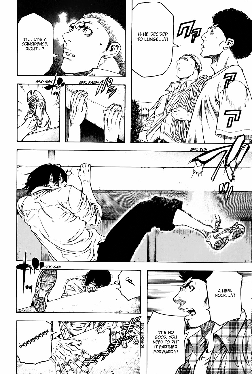 Kokou no Hito chapter 1 page 37