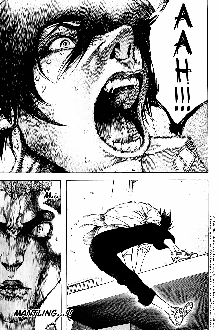 Kokou no Hito chapter 1 page 38