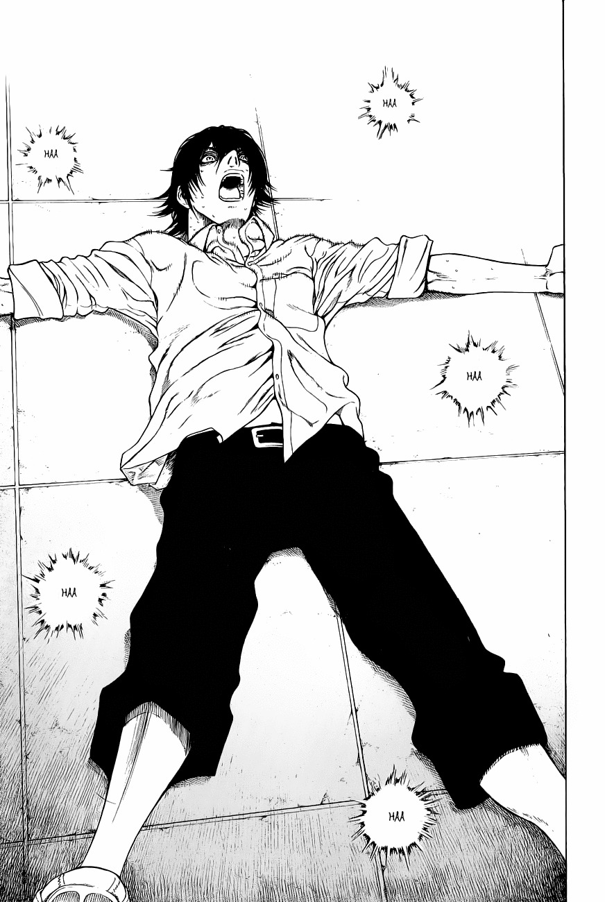 Kokou no Hito chapter 1 page 40