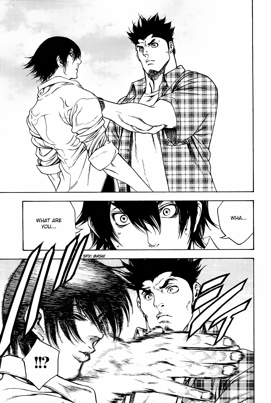 Kokou no Hito chapter 1 page 42