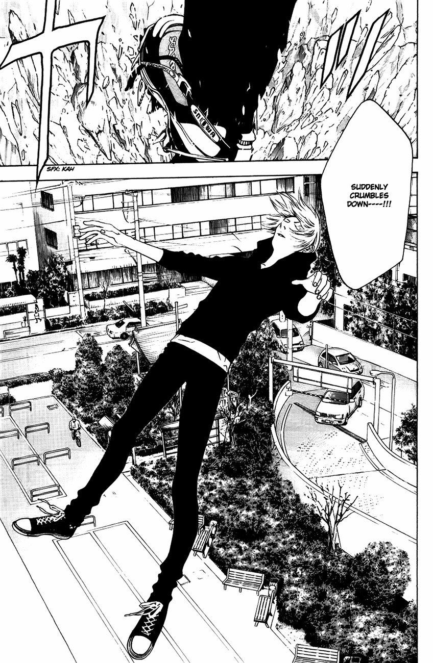 Kokou no Hito chapter 10 page 14