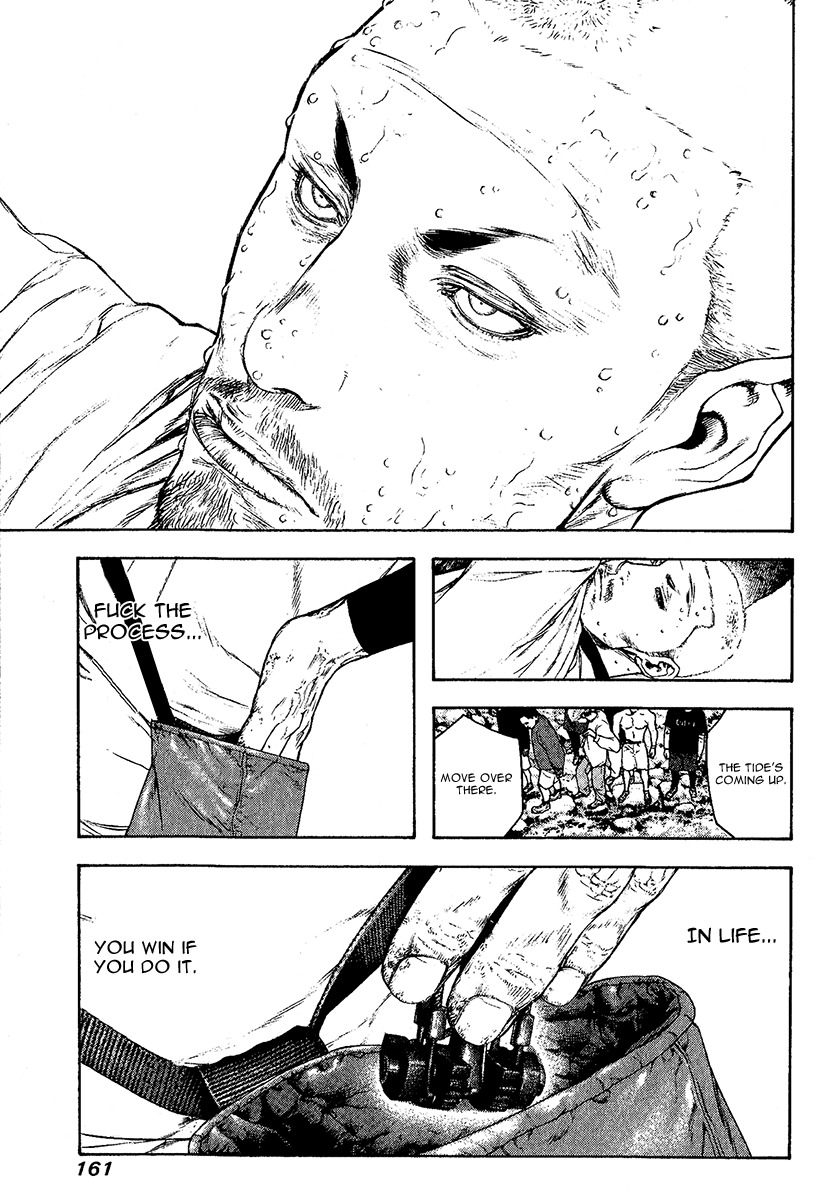 Kokou no Hito chapter 100 page 19