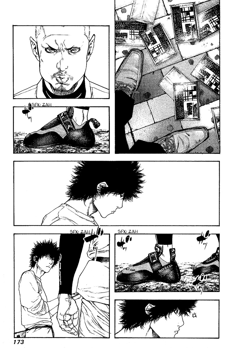 Kokou no Hito chapter 101 page 11