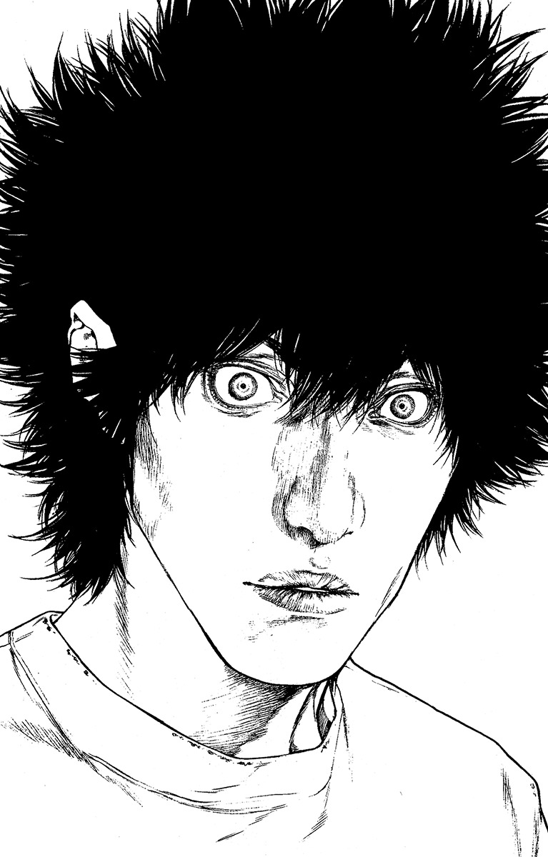 Kokou no Hito chapter 101 page 14