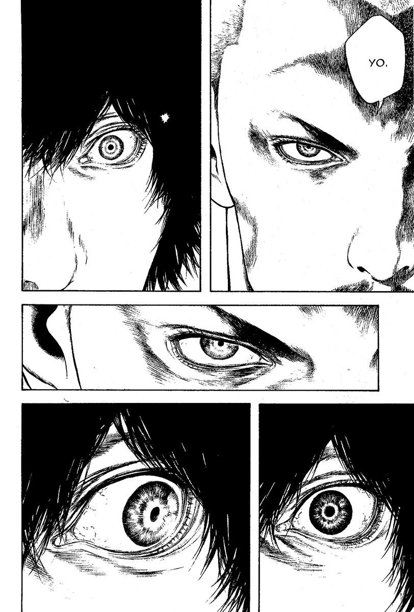 Kokou no Hito chapter 101 page 15