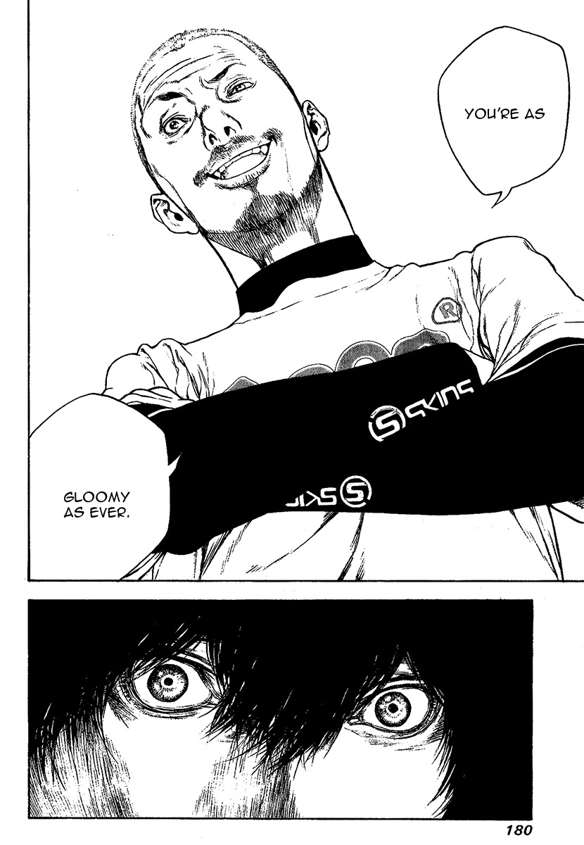 Kokou no Hito chapter 101 page 17