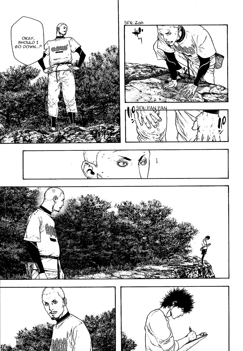 Kokou no Hito chapter 101 page 9