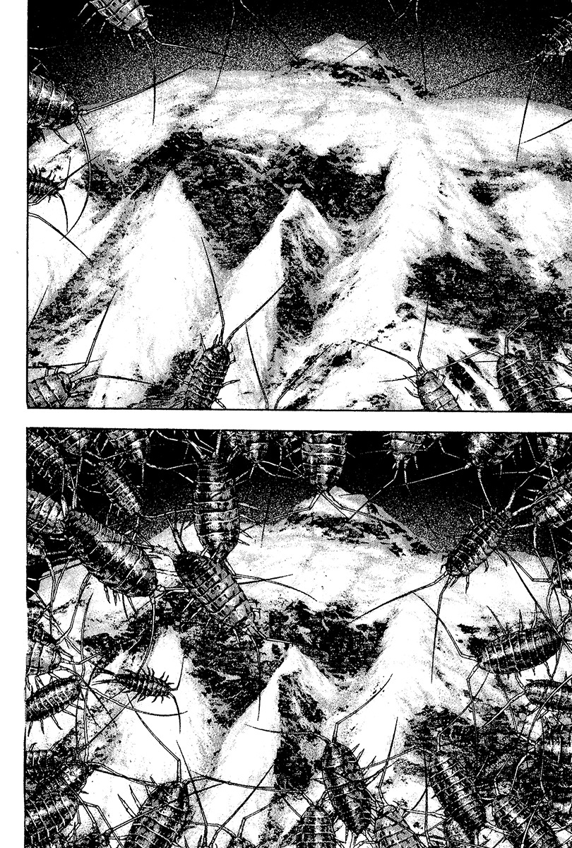 Kokou no Hito chapter 103 page 17