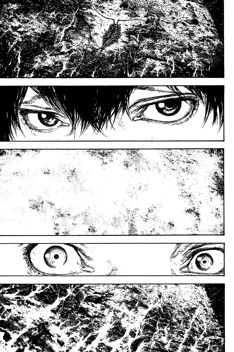 Kokou no Hito chapter 104 page 11