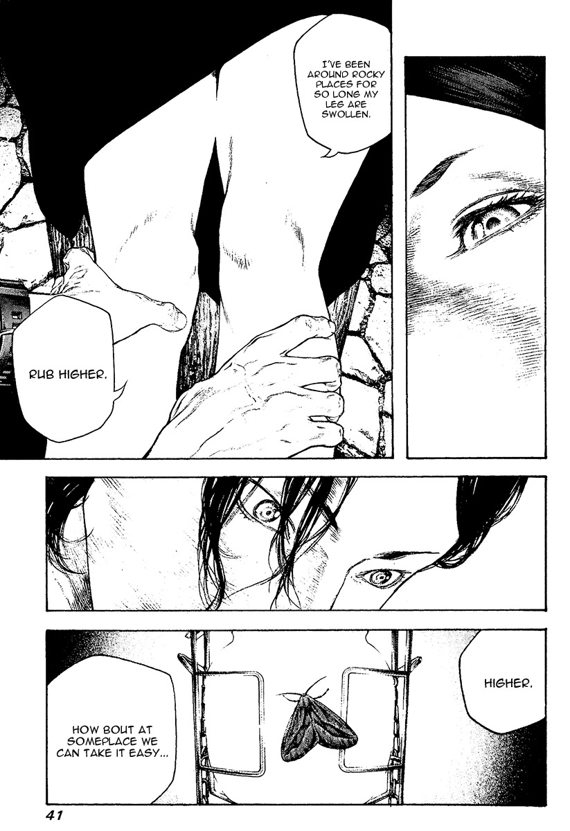 Kokou no Hito chapter 104 page 19