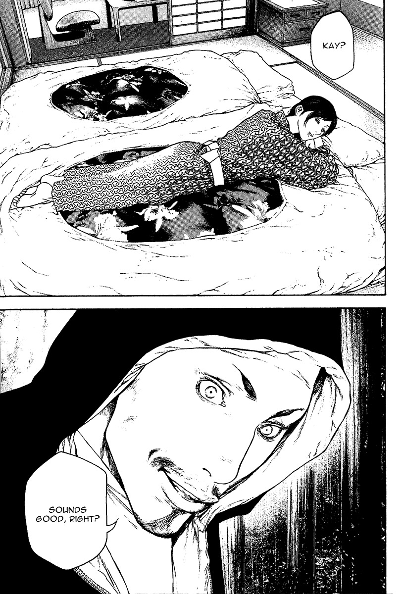 Kokou no Hito chapter 105 page 13